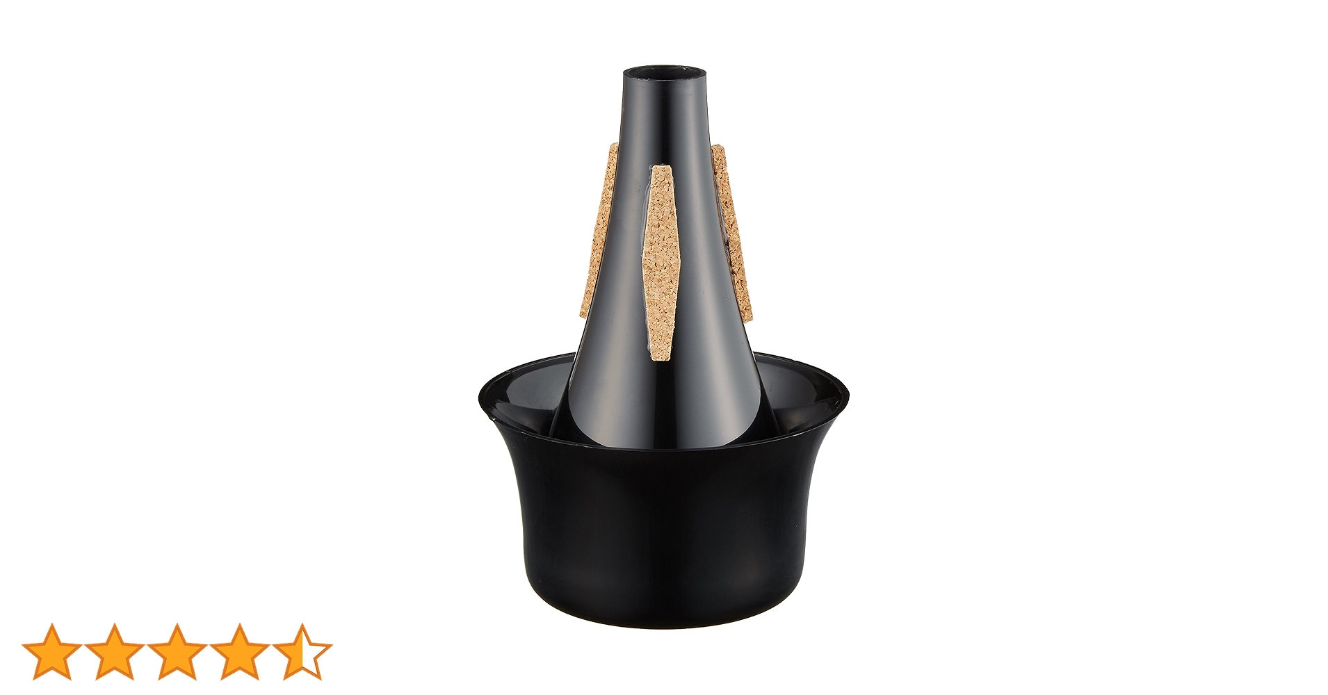 Amazon | バック カップミュート 【1861】 トランペット用 | ミュート